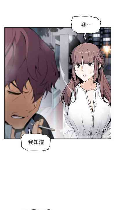 第240頁圖