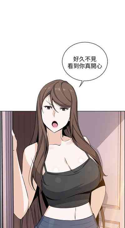 第256頁圖