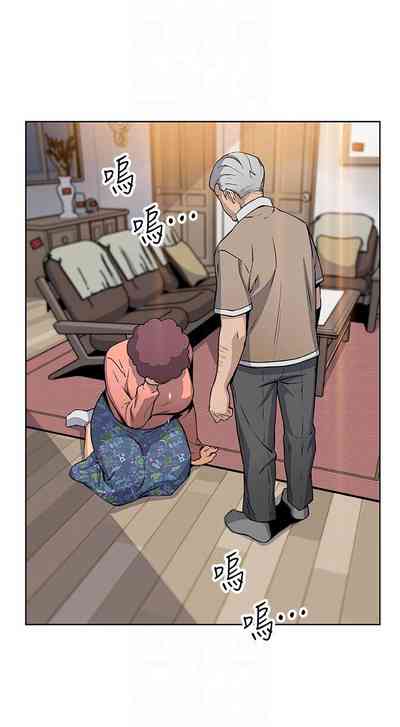 第276頁圖