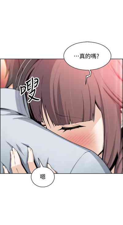 第288頁圖