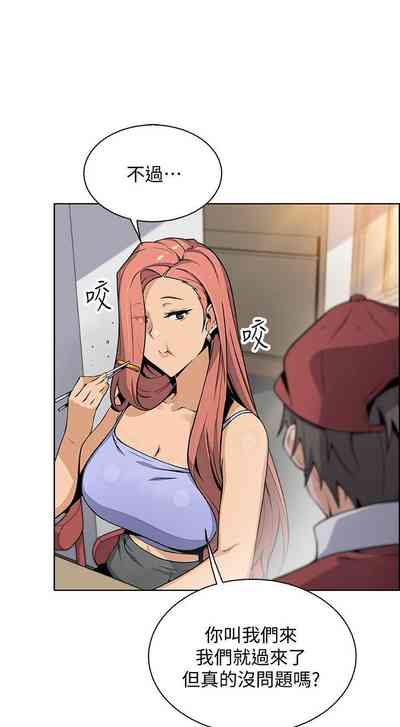 第300頁圖