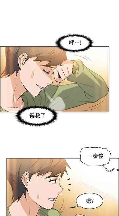 第32頁圖