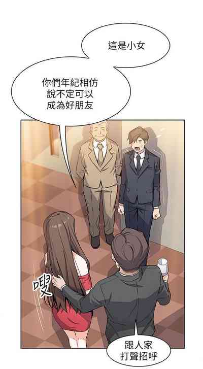 第44頁圖