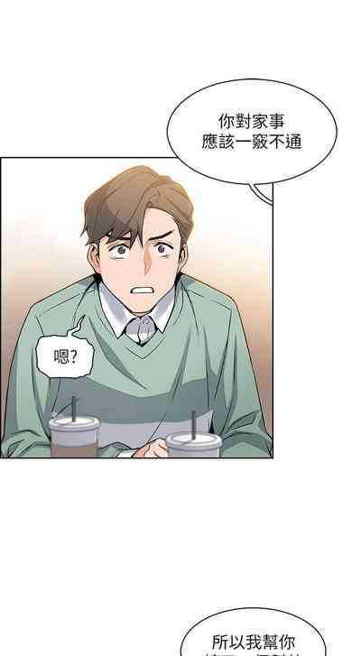 第52頁圖