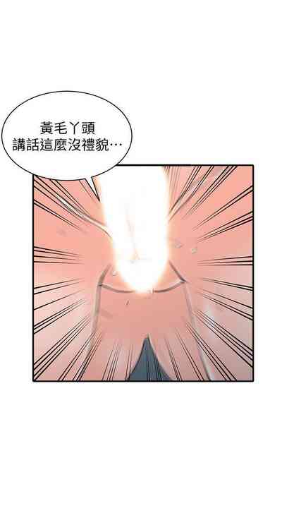 第100頁圖