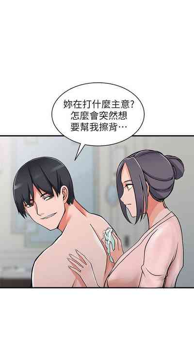 第104頁圖