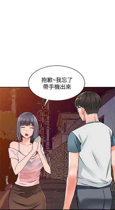 第112頁圖