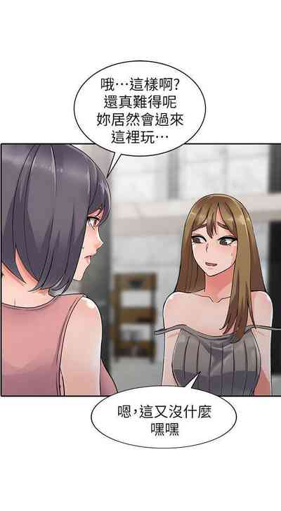 第140頁圖