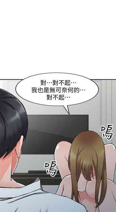 第148頁圖