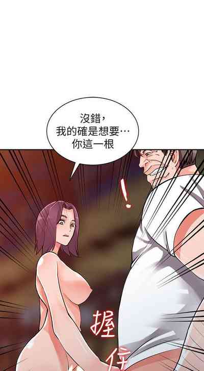 第164頁圖