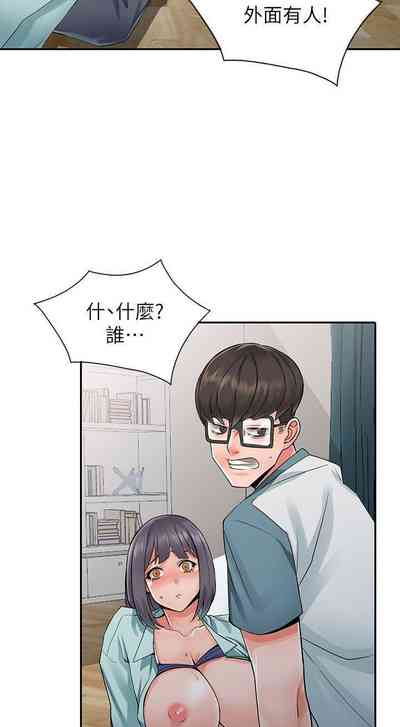 第28頁圖