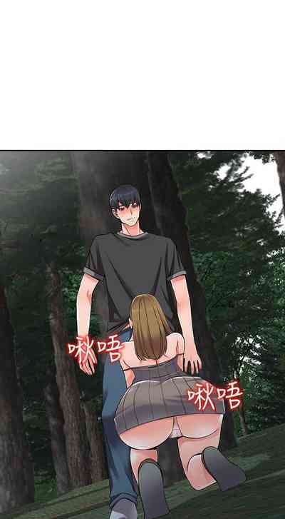 第36頁圖