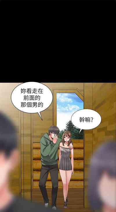 第44頁圖