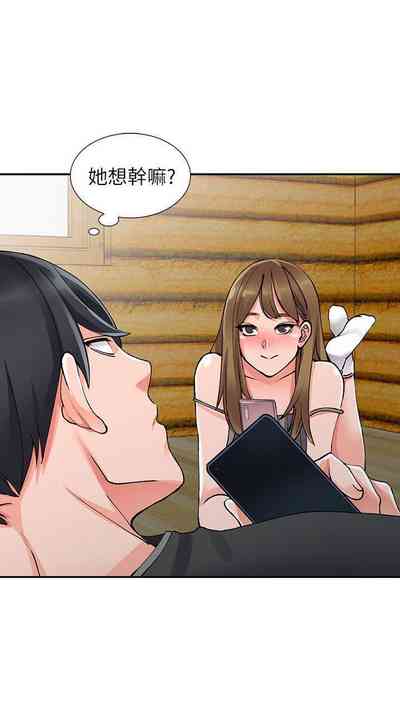 第52頁圖