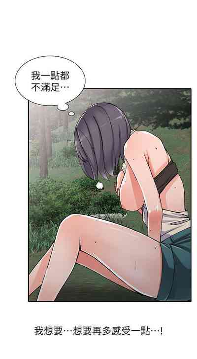 第56頁圖