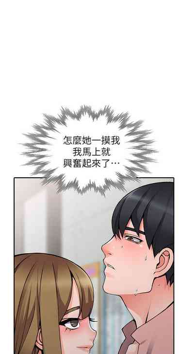 第72頁圖