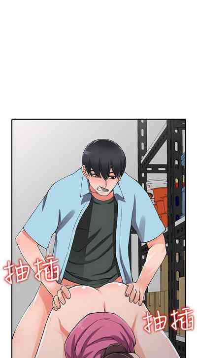 第84頁圖