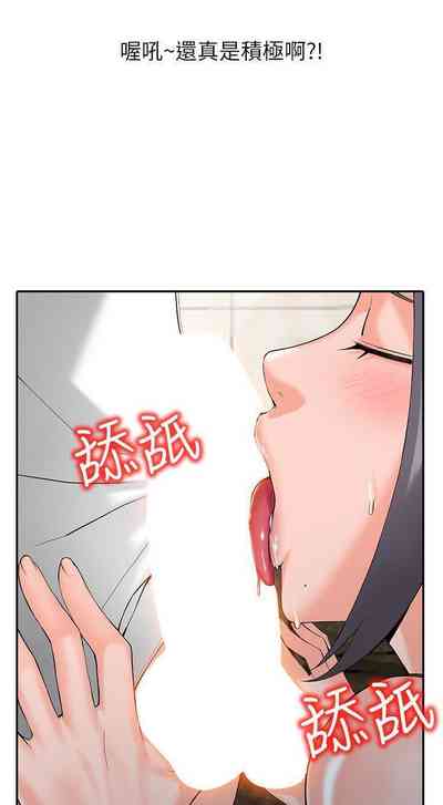第8頁圖