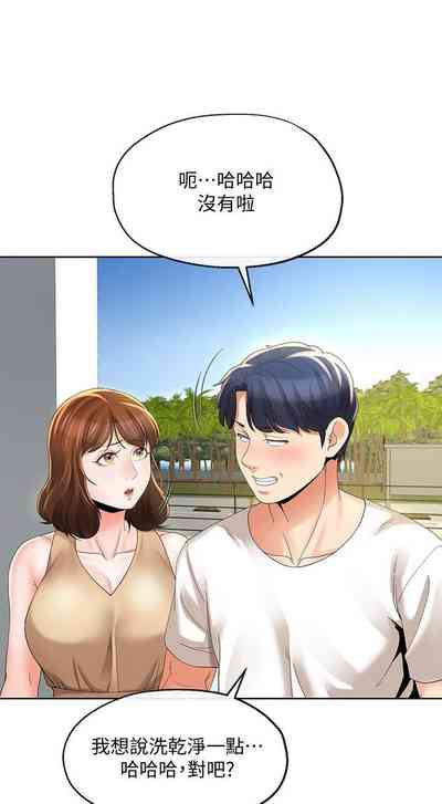 第100頁圖