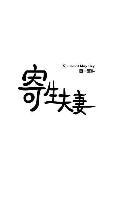 第108頁圖