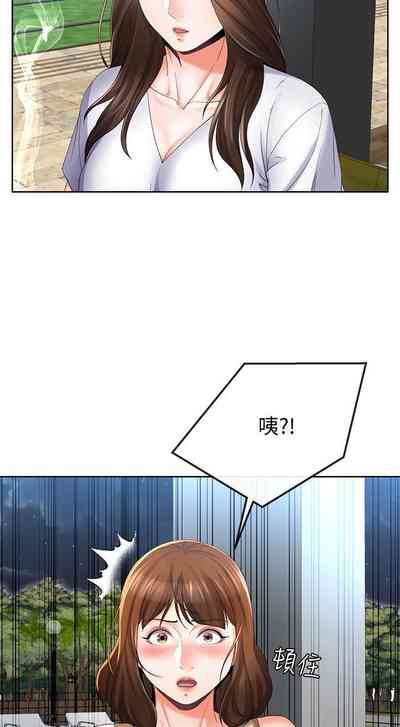 第112頁圖
