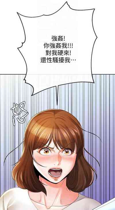 第124頁圖