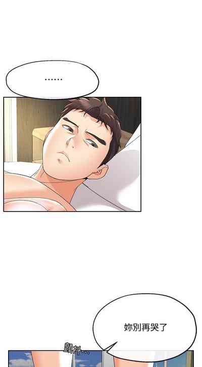 第132頁圖