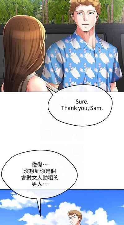第140頁圖