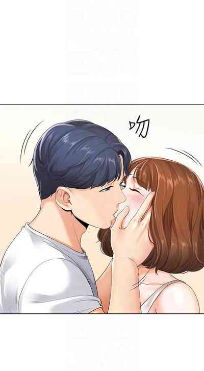 第20頁圖
