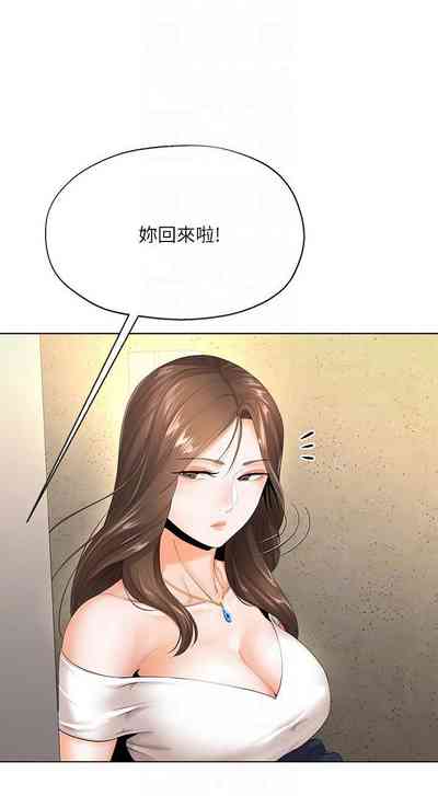 第24頁圖