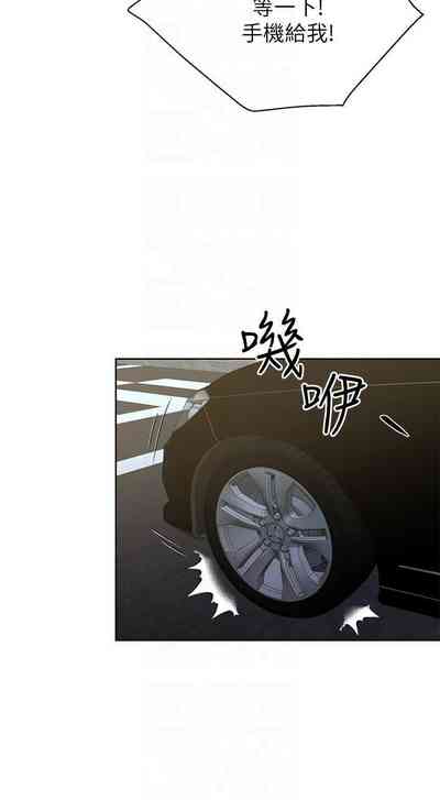 第44頁圖