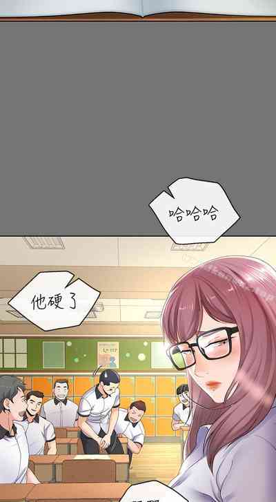 第48頁圖