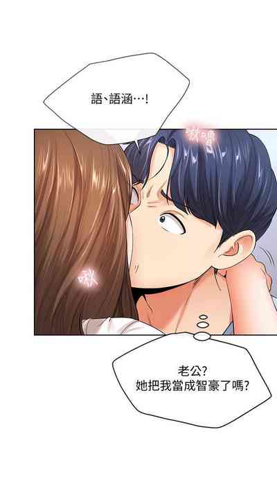 第52頁圖