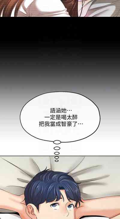 第56頁圖