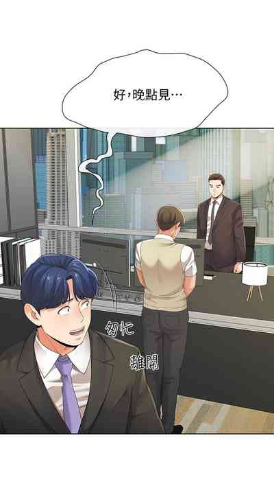 第60頁圖