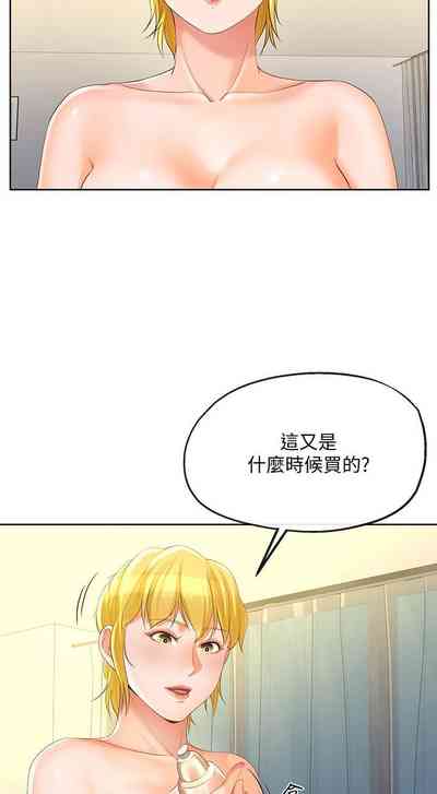 第76頁圖