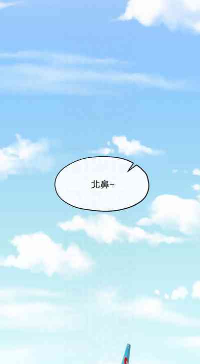 第84頁圖