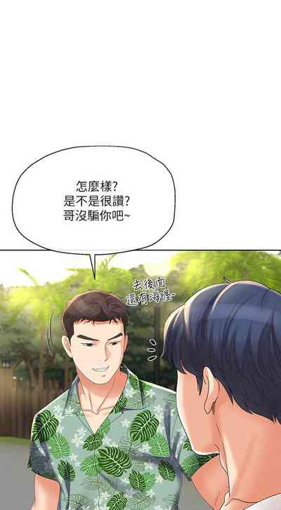 第92頁圖