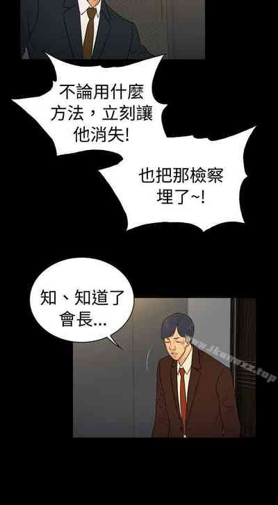 第112頁圖
