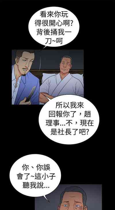 第116頁圖