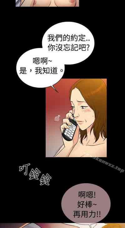 第132頁圖