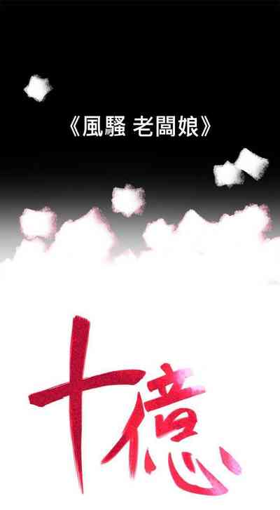 第140頁圖