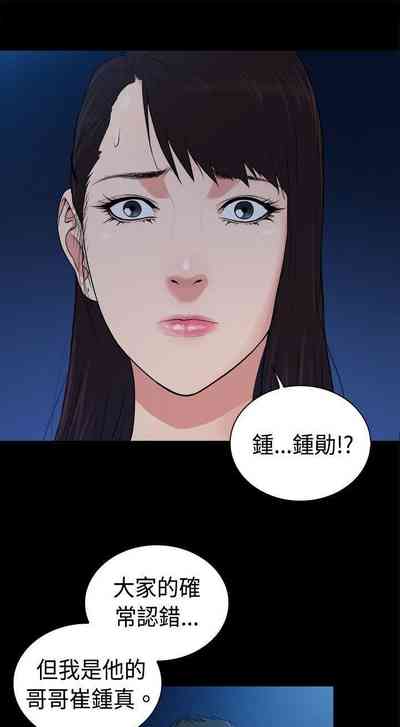 第148頁圖