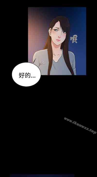 第164頁圖