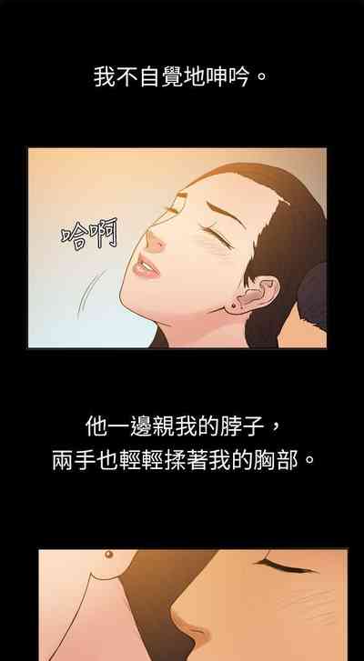 第24頁圖