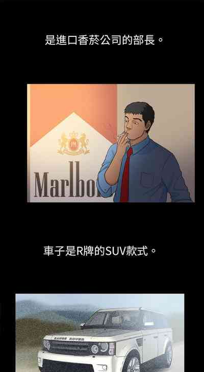 第28頁圖