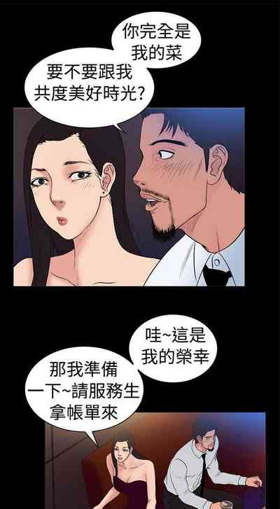 第40頁圖
