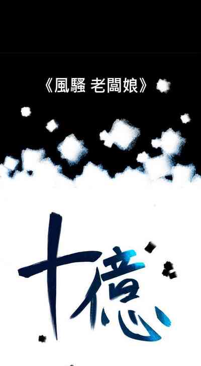 第48頁圖