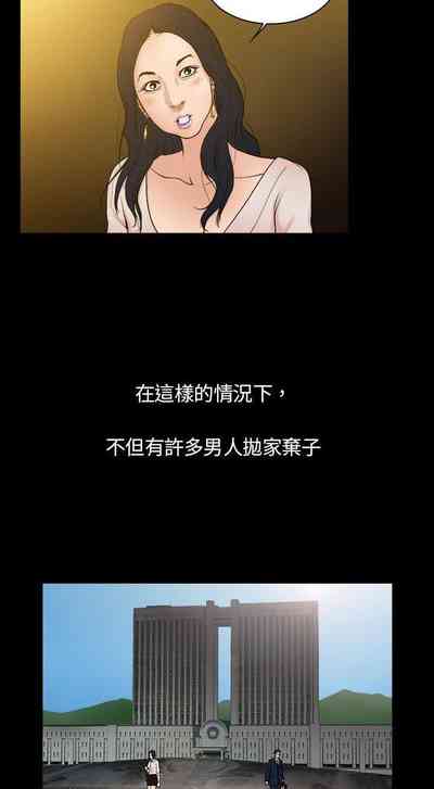 第4頁圖