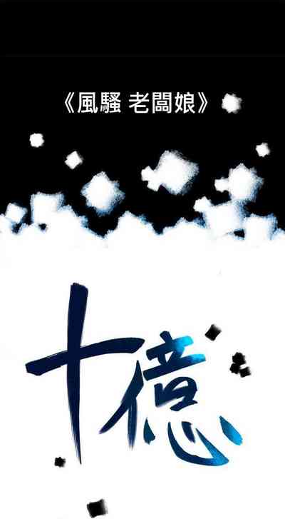 第52頁圖
